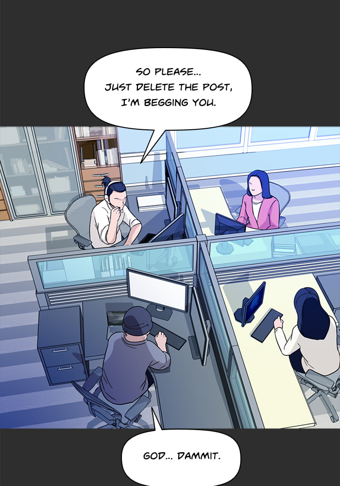 Read Ctrl+Z chapter 76 image 9 on Lezhin