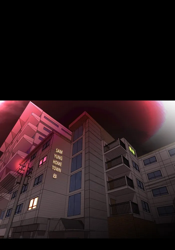 Read Ctrl+Z chapter 8 image 12 on Lezhin