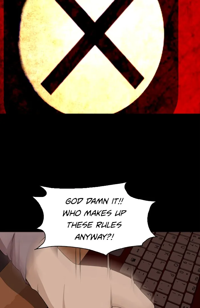 Read Ctrl+Z chapter 8 image 15 on Lezhin