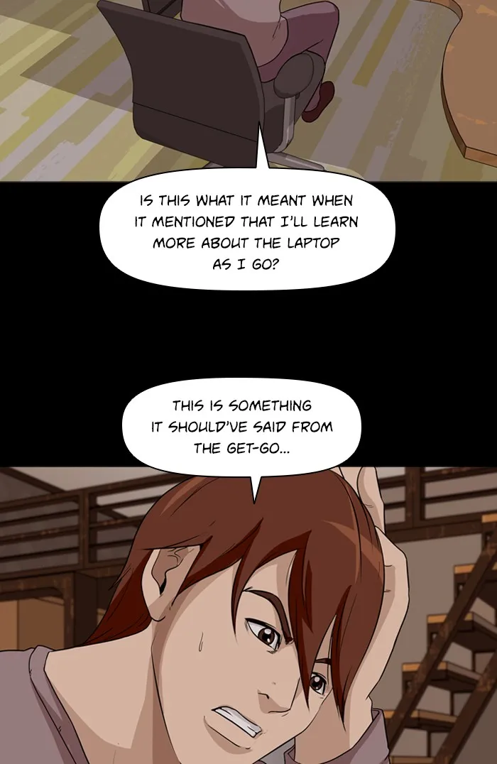 Read Ctrl+Z chapter 8 image 17 on Lezhin