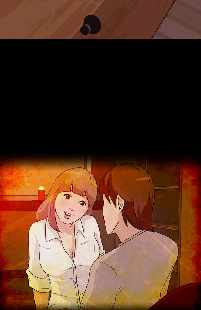 Read Ctrl+Z chapter 8 image 19 on Lezhin