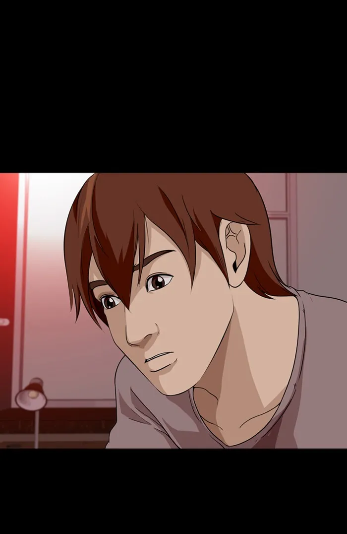 Read Ctrl+Z chapter 8 image 21 on Lezhin