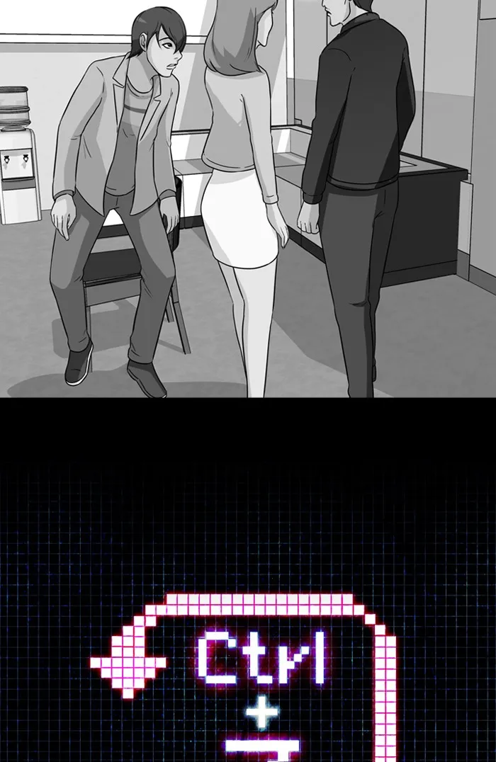 Read Ctrl+Z chapter 8 image 3 on Lezhin