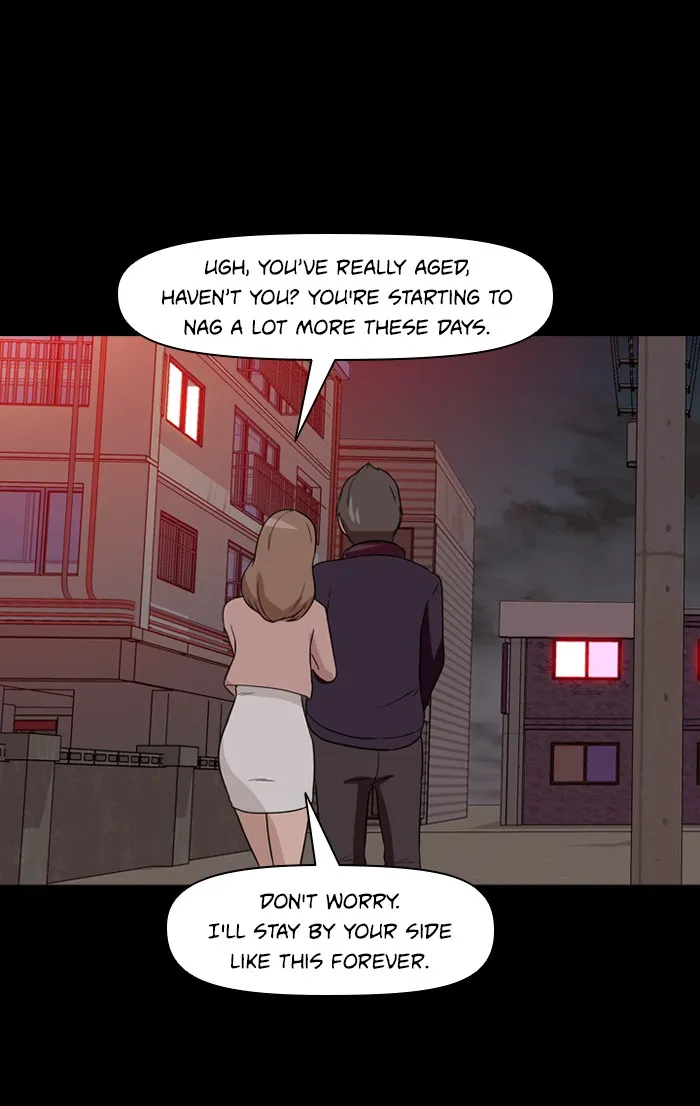 Read Ctrl+Z chapter 8 image 38 on Lezhin