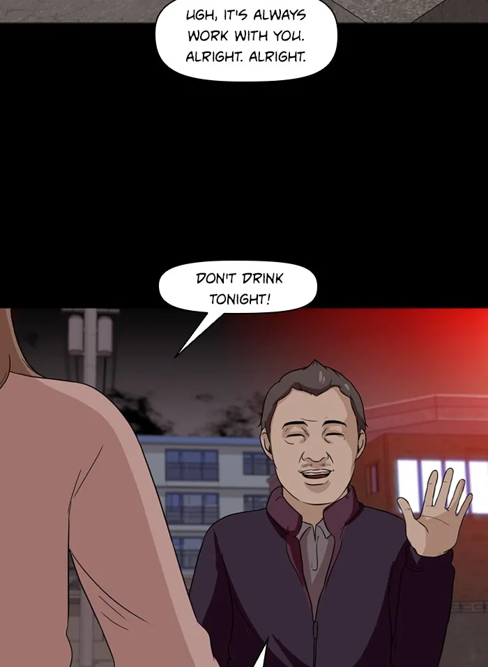 Read Ctrl+Z chapter 8 image 47 on Lezhin