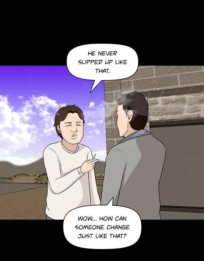 Read Ctrl+Z chapter 8 image 66 on Lezhin