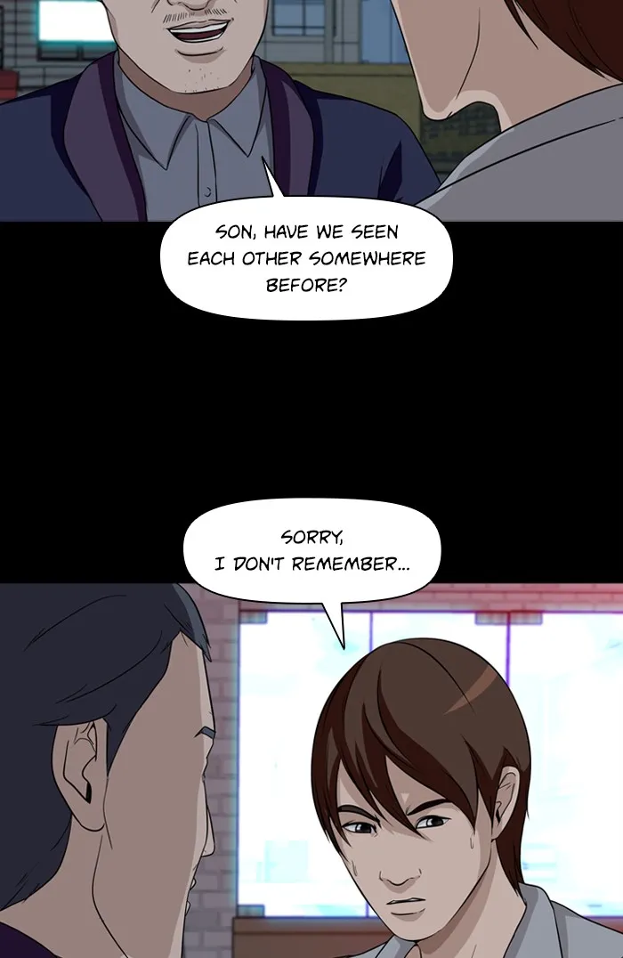 Read Ctrl+Z chapter 8 image 7 on Lezhin