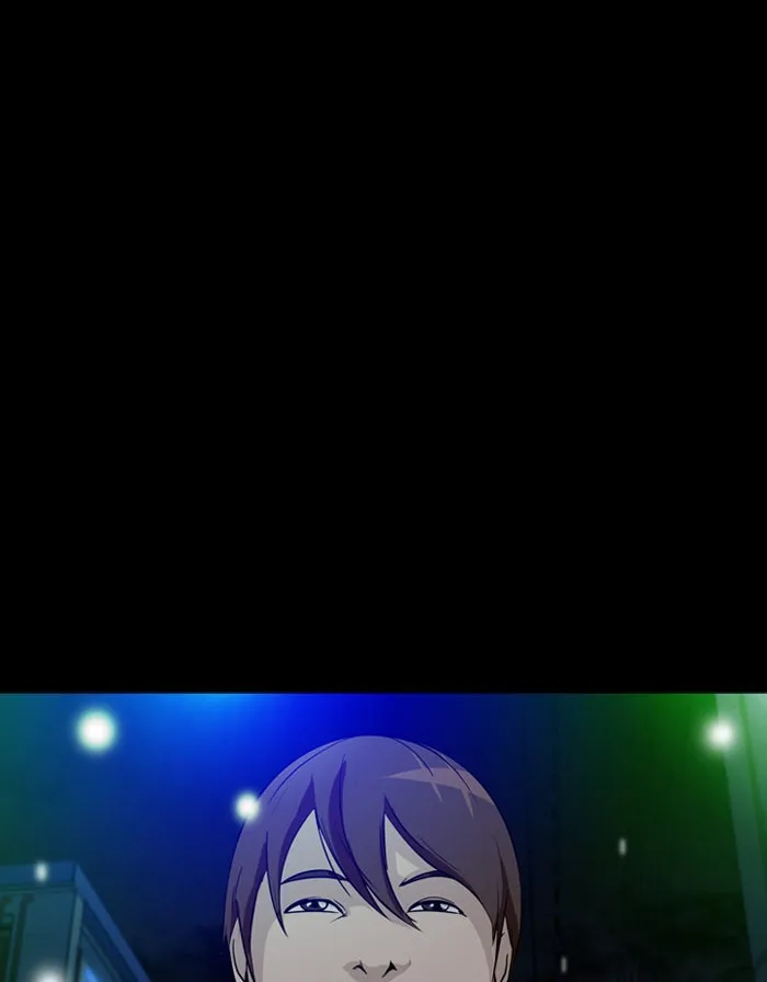 Read Ctrl+Z chapter 8 image 72 on Lezhin