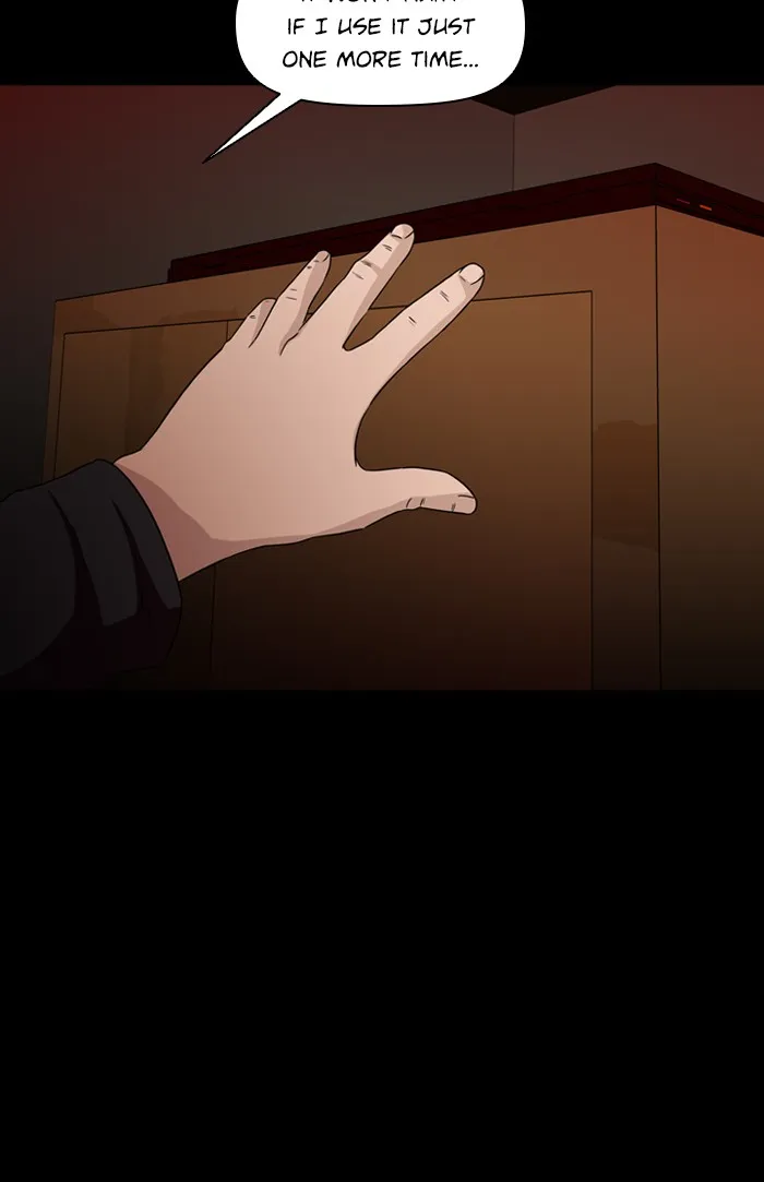 Read Ctrl+Z chapter 9 image 11 on Lezhin
