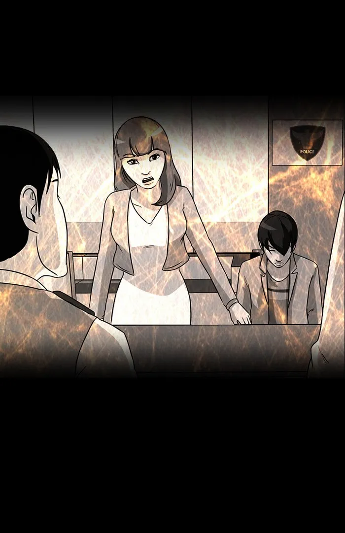 Read Ctrl+Z chapter 9 image 13 on Lezhin