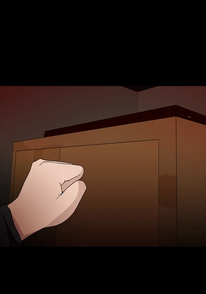 Read Ctrl+Z chapter 9 image 14 on Lezhin