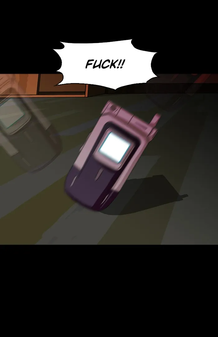 Read Ctrl+Z chapter 9 image 19 on Lezhin