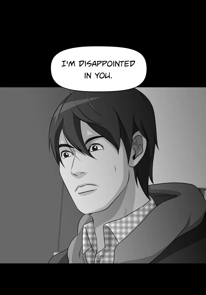 Read Ctrl+Z chapter 9 image 2 on Lezhin
