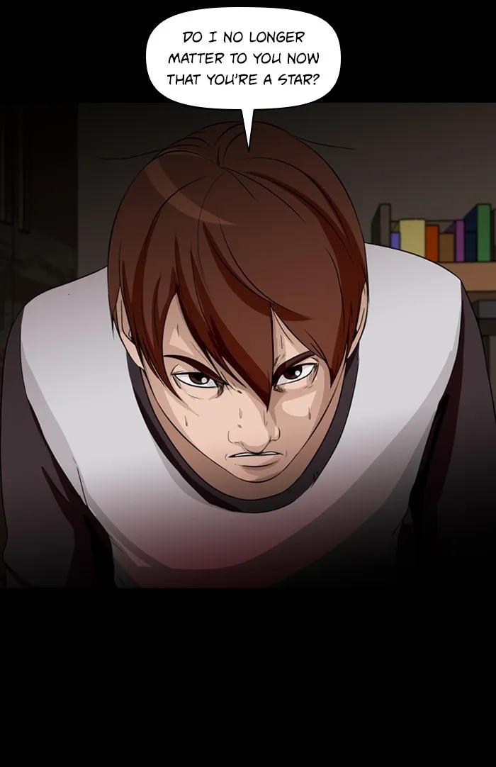 Read Ctrl+Z chapter 9 image 21 on Lezhin