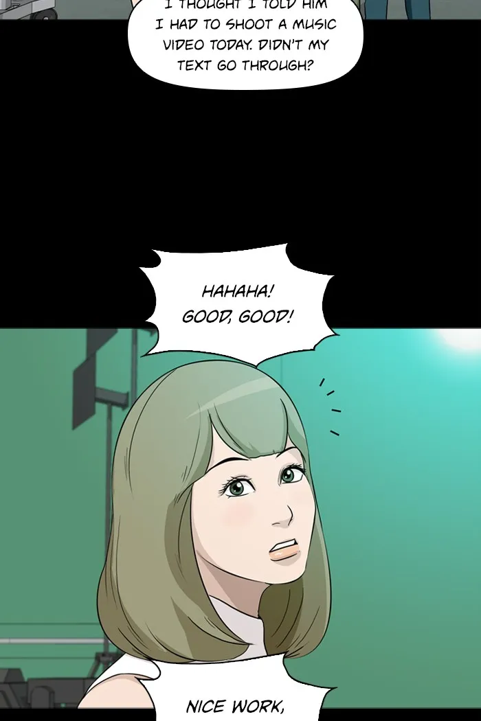 Read Ctrl+Z chapter 9 image 28 on Lezhin