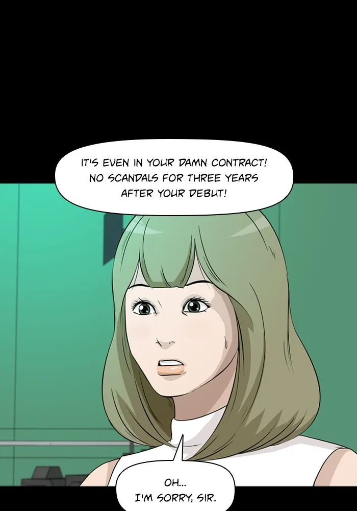 Read Ctrl+Z chapter 9 image 35 on Lezhin