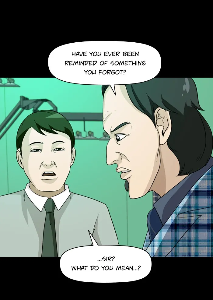 Read Ctrl+Z chapter 9 image 45 on Lezhin