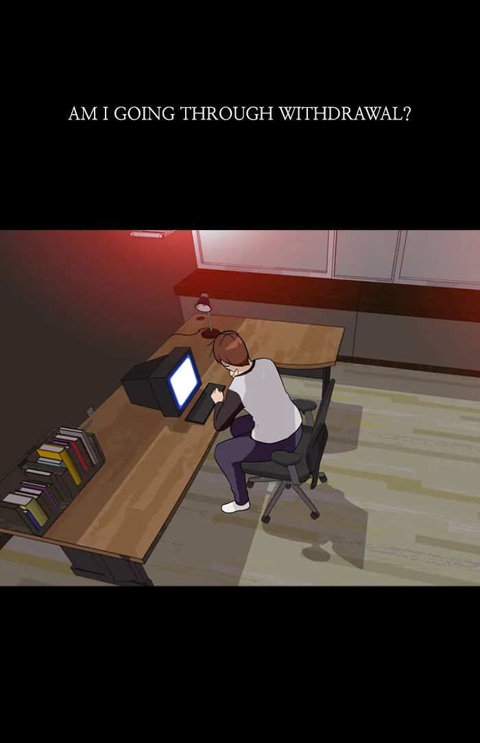 Read Ctrl+Z chapter 9 image 5 on Lezhin
