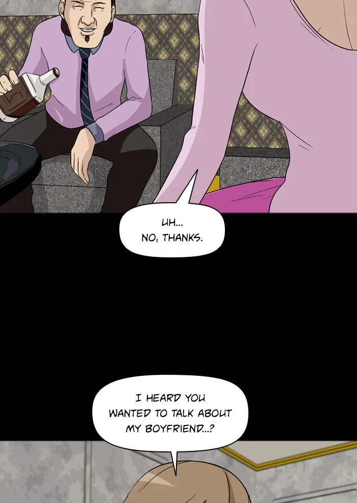 Read Ctrl+Z chapter 9 image 53 on Lezhin