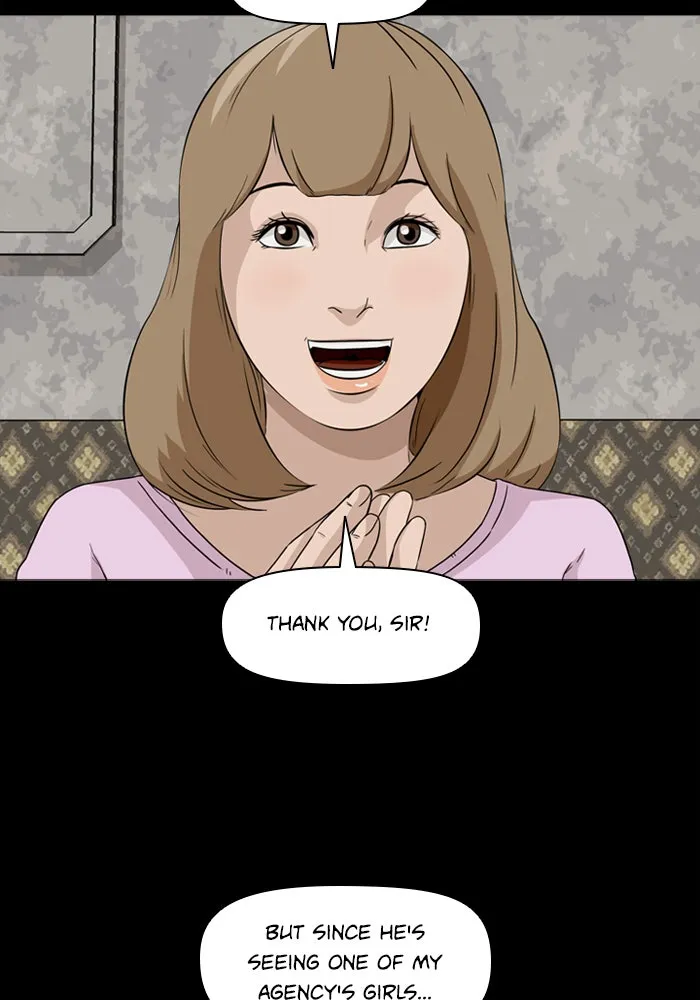 Read Ctrl+Z chapter 9 image 58 on Lezhin