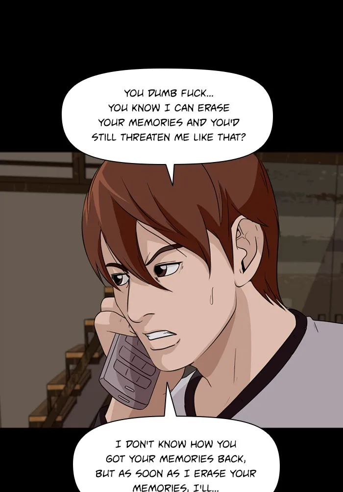 Read Ctrl+Z chapter 9 image 70 on Lezhin