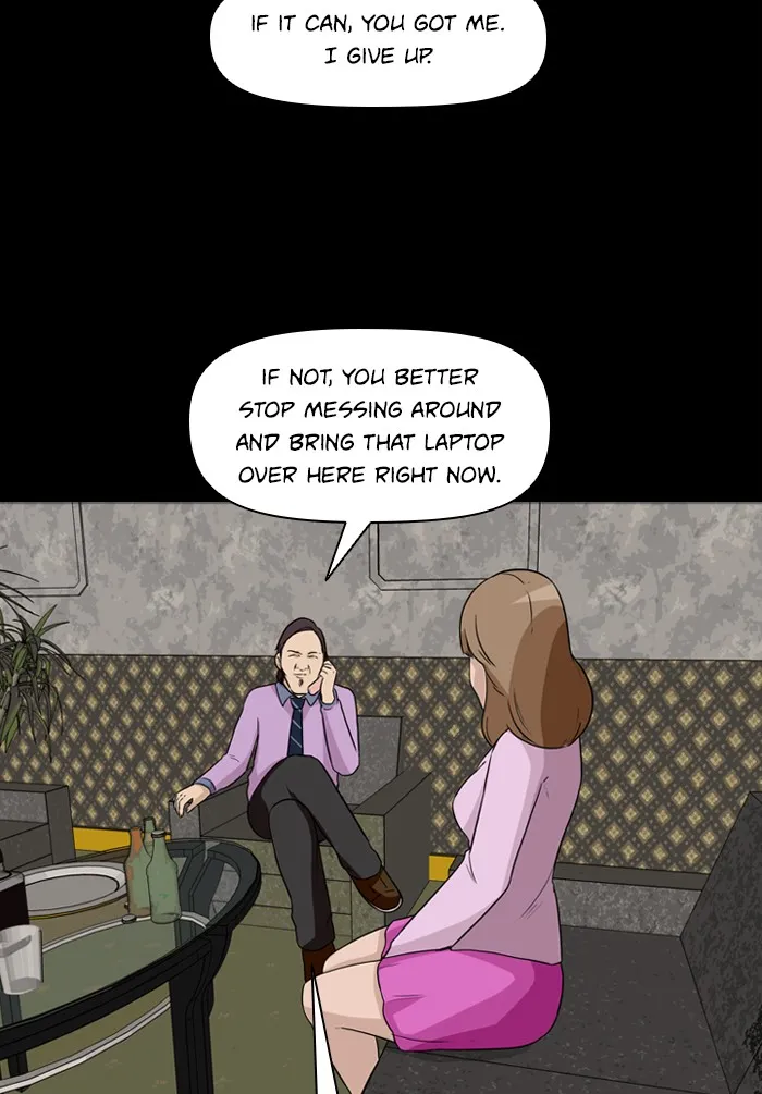 Read Ctrl+Z chapter 9 image 74 on Lezhin