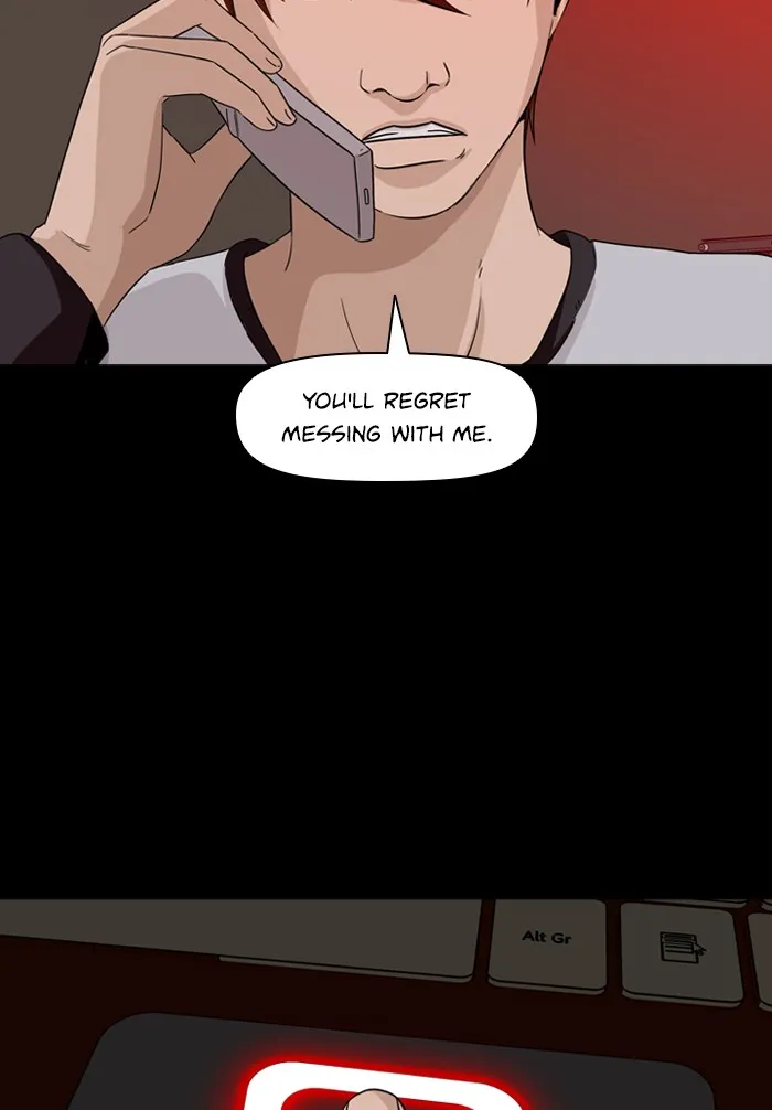Read Ctrl+Z chapter 9 image 78 on Lezhin