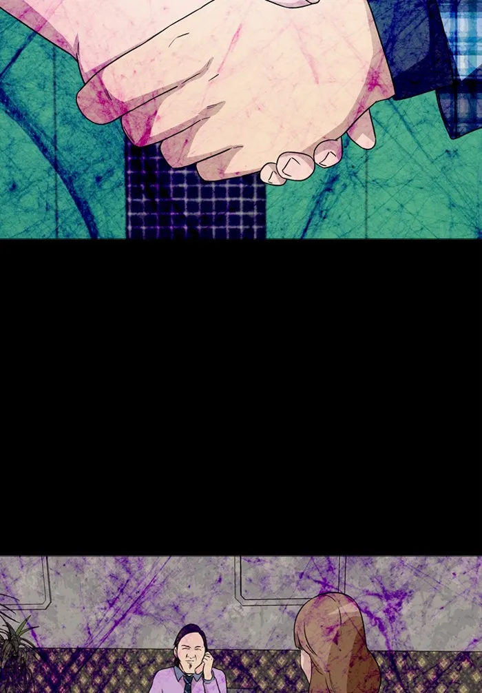 Read Ctrl+Z chapter 9 image 82 on Lezhin