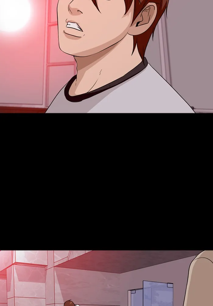 Read Ctrl+Z chapter 9 image 86 on Lezhin