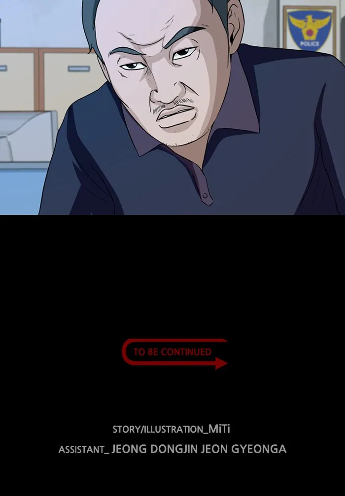 Read Ctrl+Z chapter 9 image 90 on Lezhin