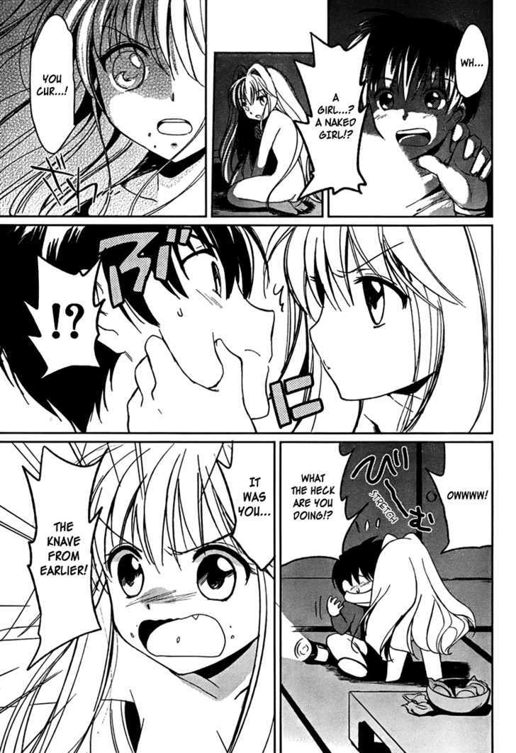Read Cube x Cursed x Curious chapter 1 image 14 on Lezhin