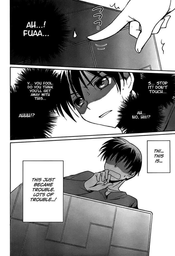 Read Cube x Cursed x Curious chapter 1 image 3 on Lezhin