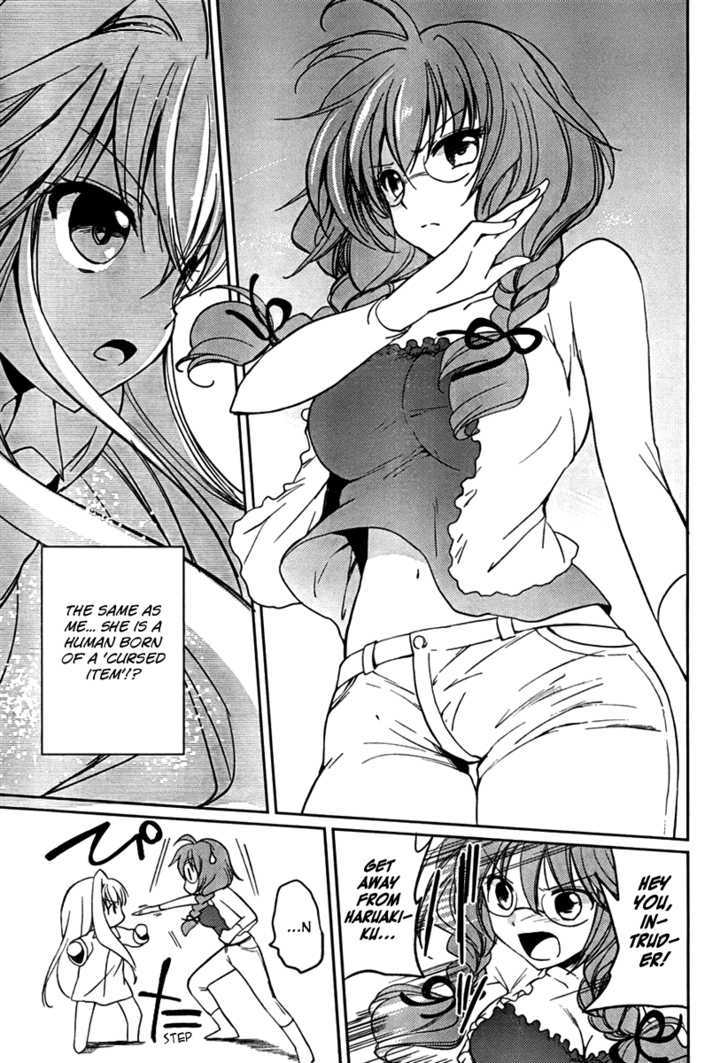 Read Cube x Cursed x Curious chapter 1 image 31 on Lezhin