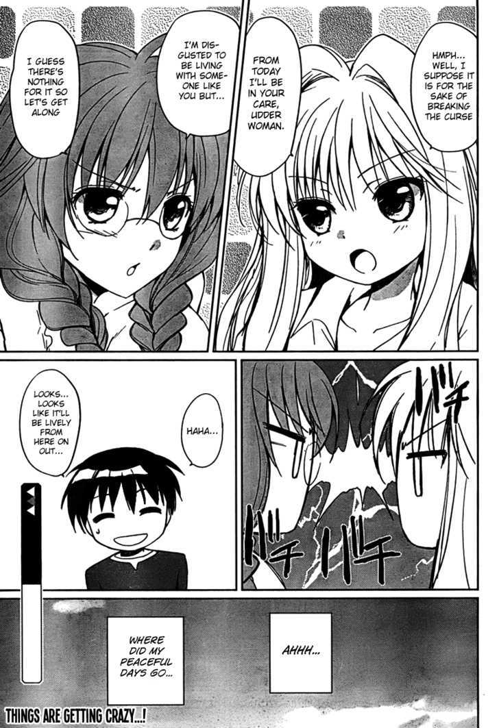 Read Cube x Cursed x Curious chapter 1 image 37 on Lezhin