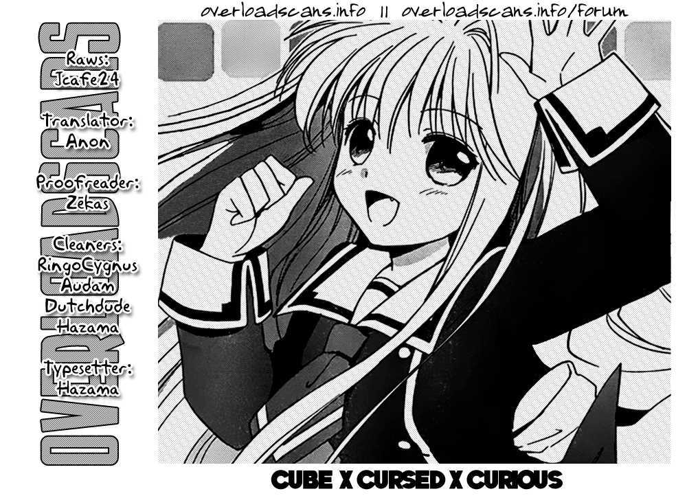 Read Cube x Cursed x Curious chapter 1 image 38 on Lezhin