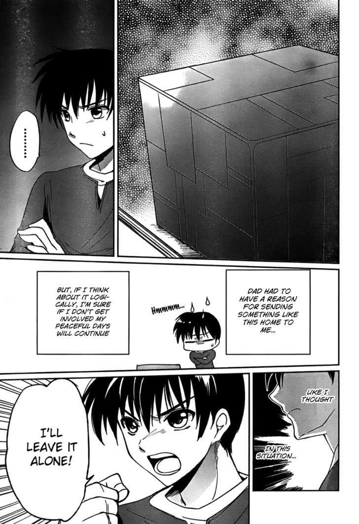 Read Cube x Cursed x Curious chapter 1 image 4 on Lezhin