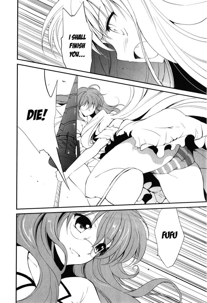 Read Cube x Cursed x Curious chapter 12 image 7 on Lezhin