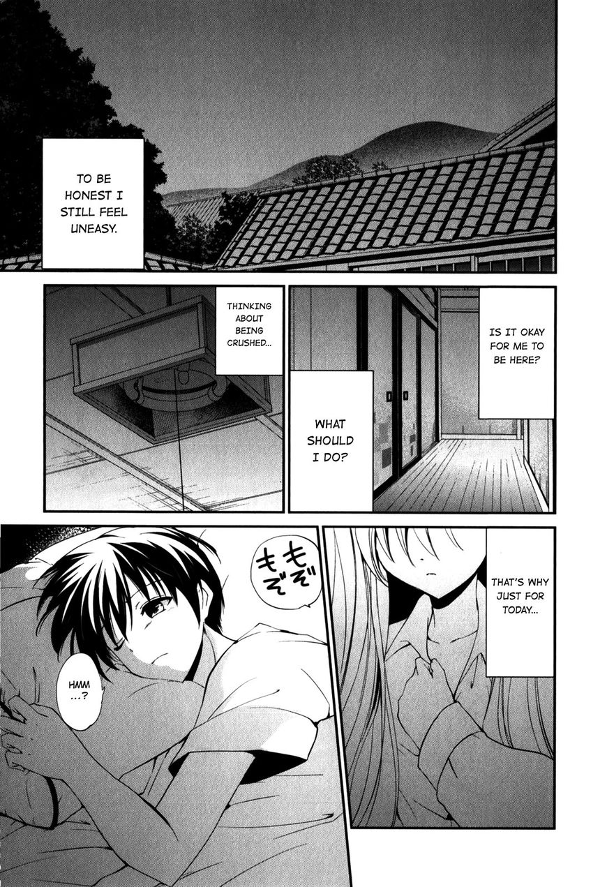 Read Cube x Cursed x Curious chapter 13 image 11 on Lezhin