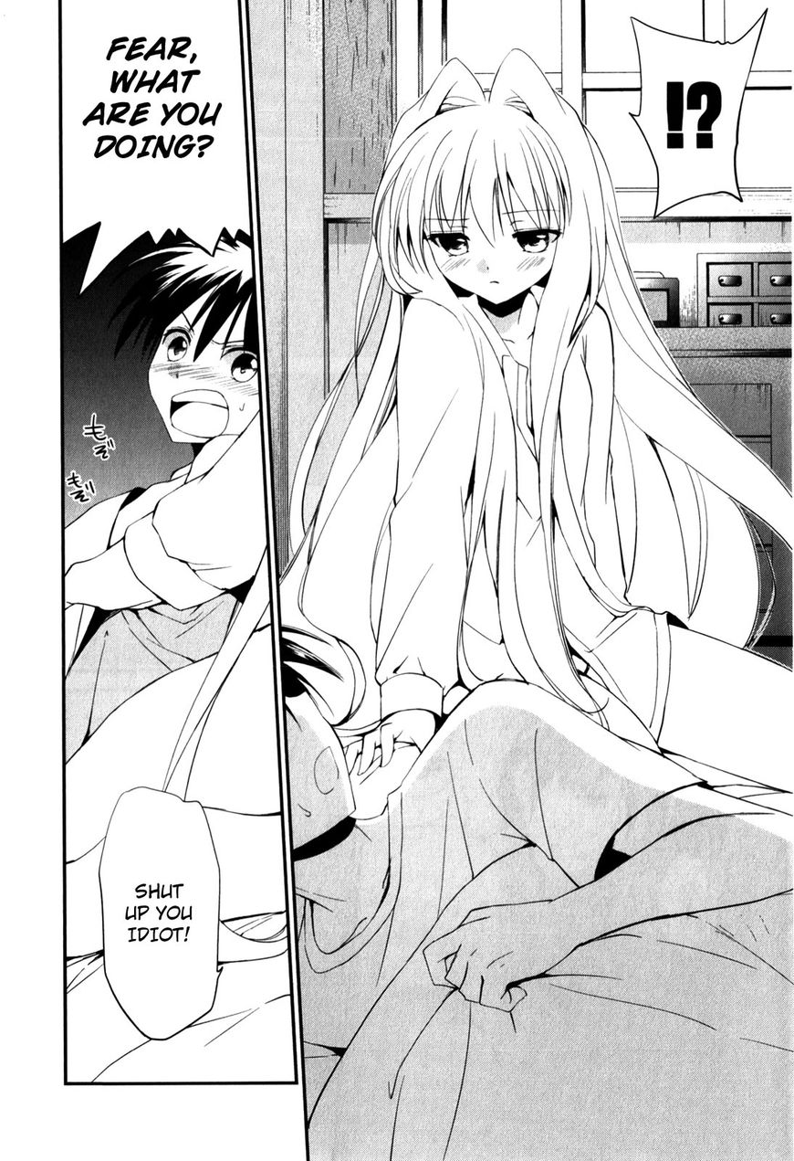 Read Cube x Cursed x Curious chapter 13 image 12 on Lezhin