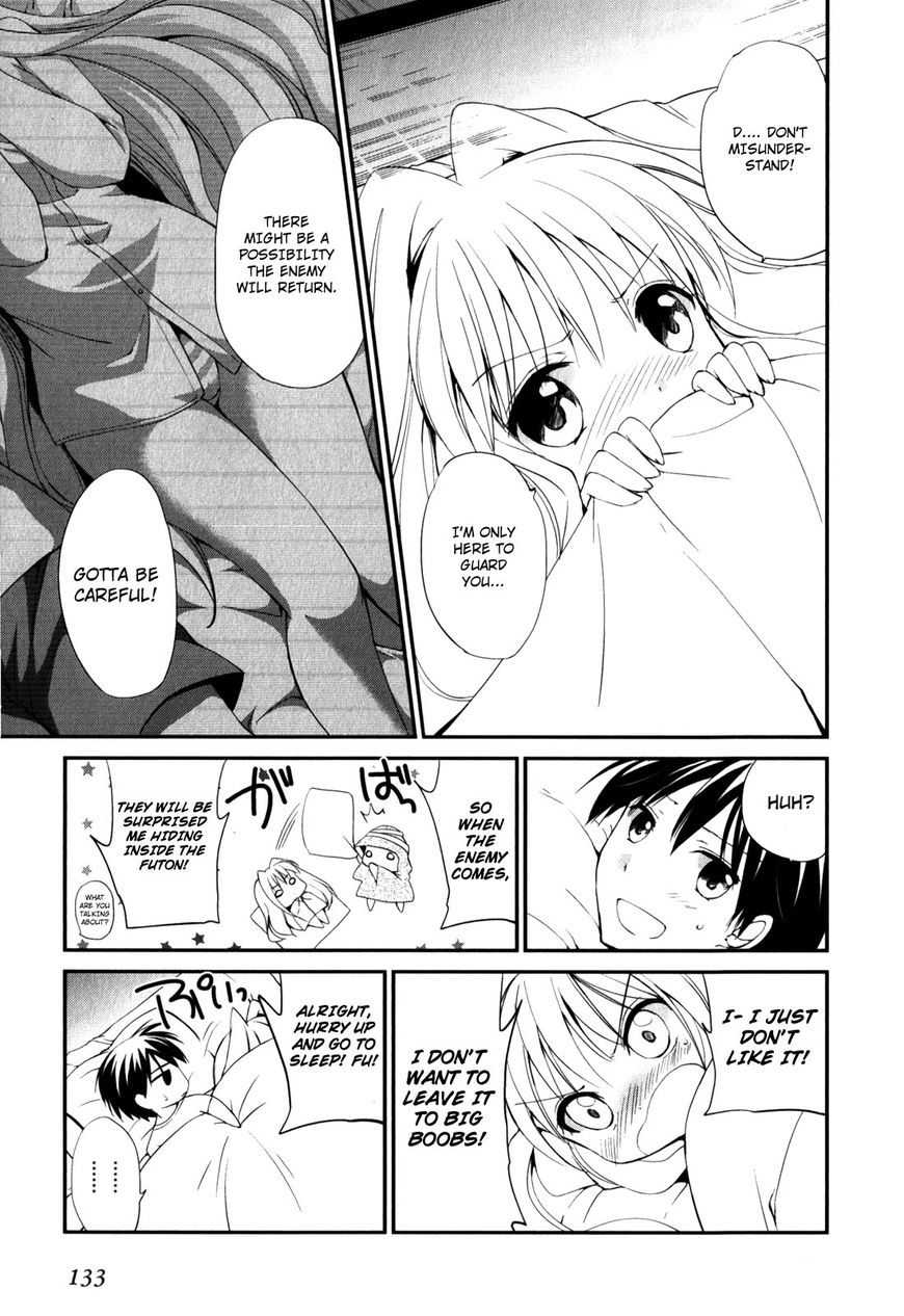 Read Cube x Cursed x Curious chapter 13 image 13 on Lezhin
