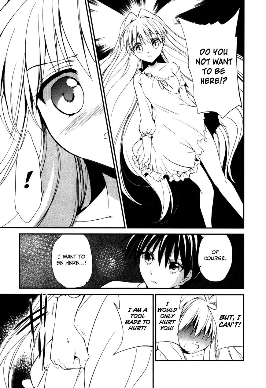 Read Cube x Cursed x Curious chapter 13 image 3 on Lezhin