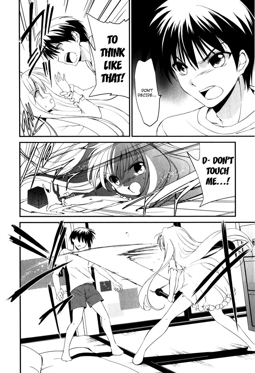 Read Cube x Cursed x Curious chapter 13 image 4 on Lezhin