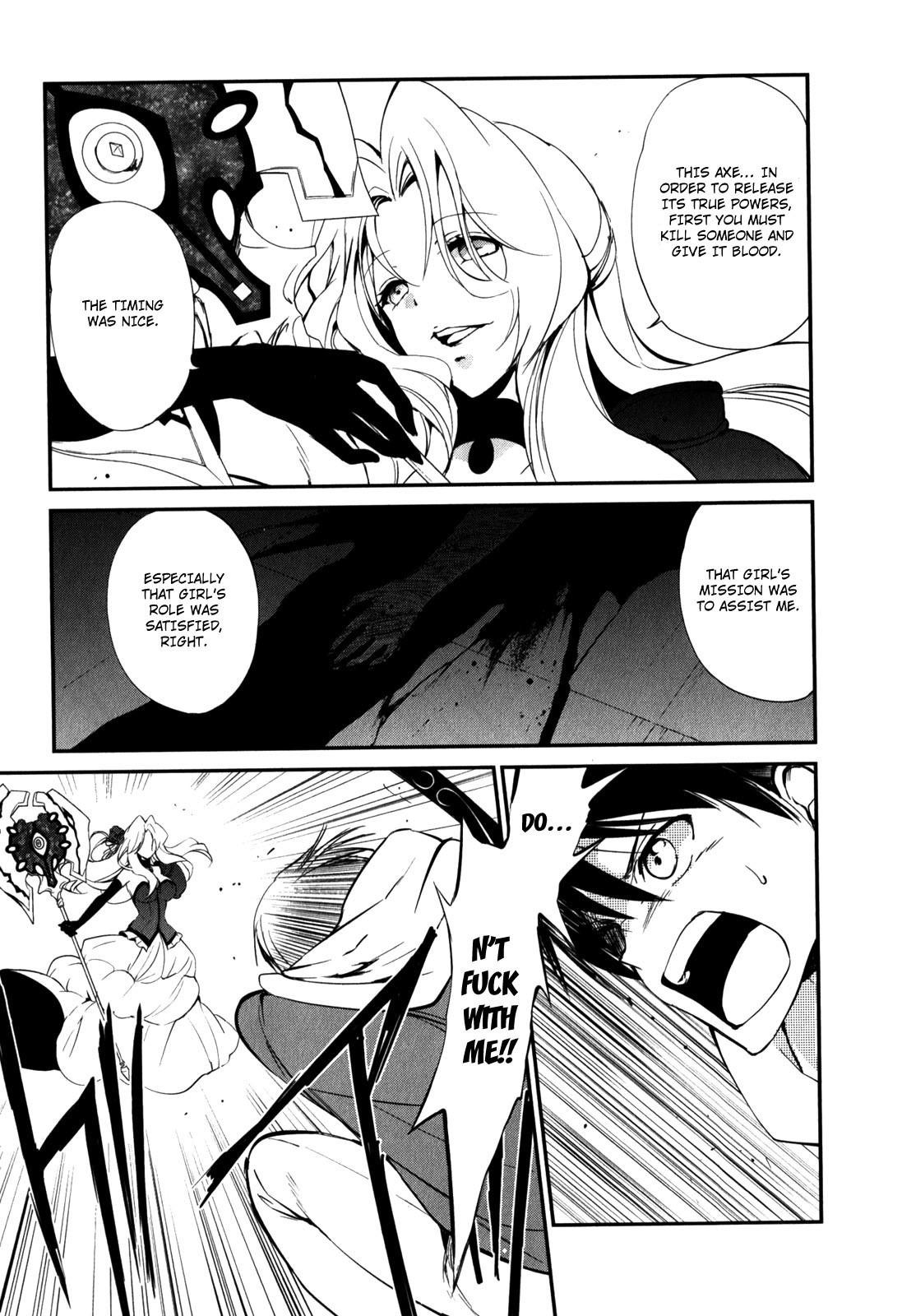 Read Cube x Cursed x Curious chapter 14 image 10 on Lezhin