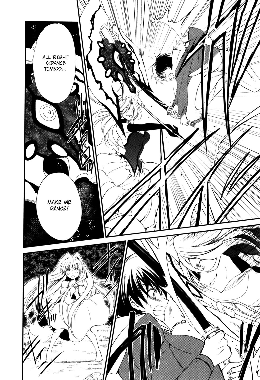 Read Cube x Cursed x Curious chapter 14 image 11 on Lezhin