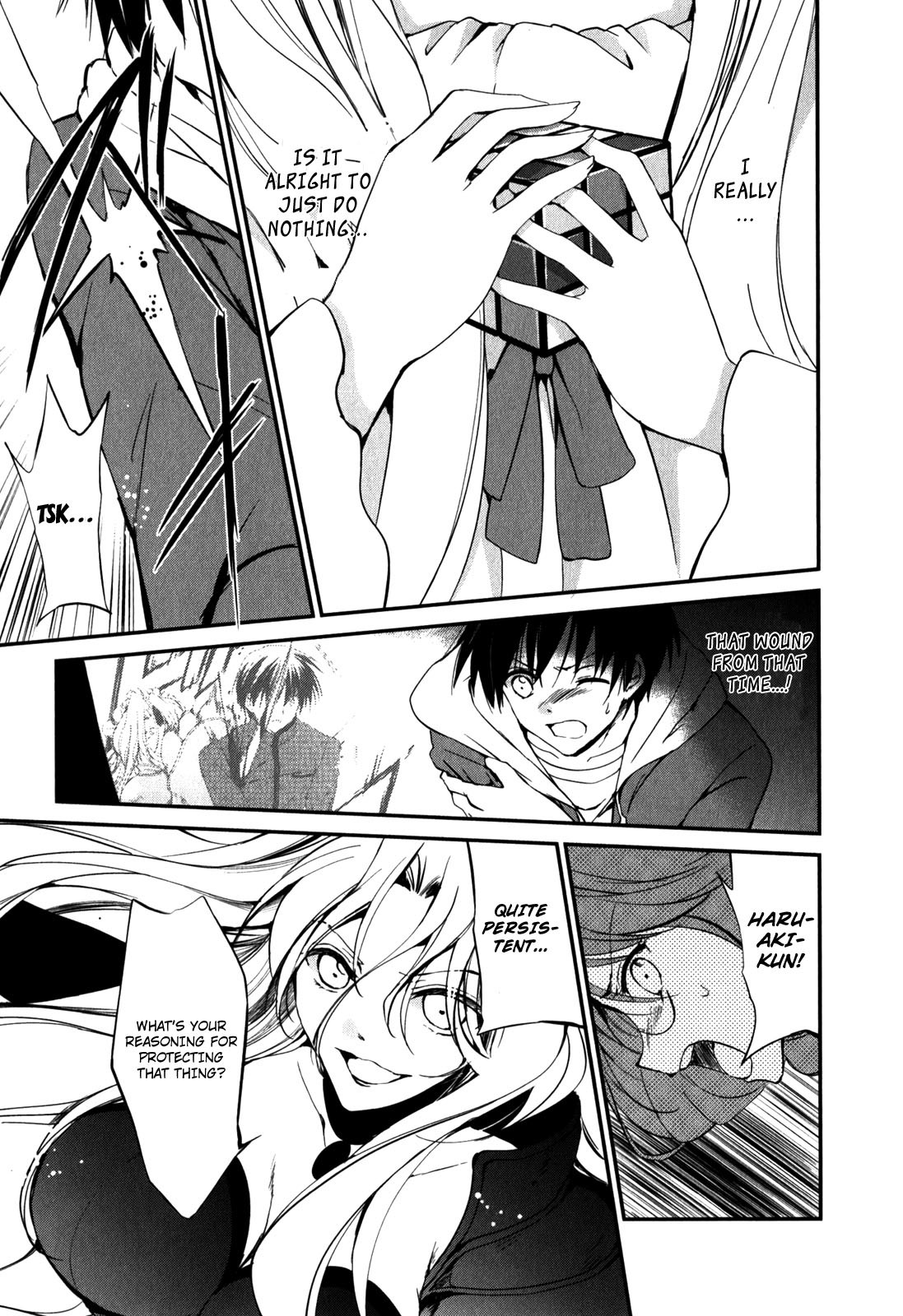Read Cube x Cursed x Curious chapter 14 image 12 on Lezhin