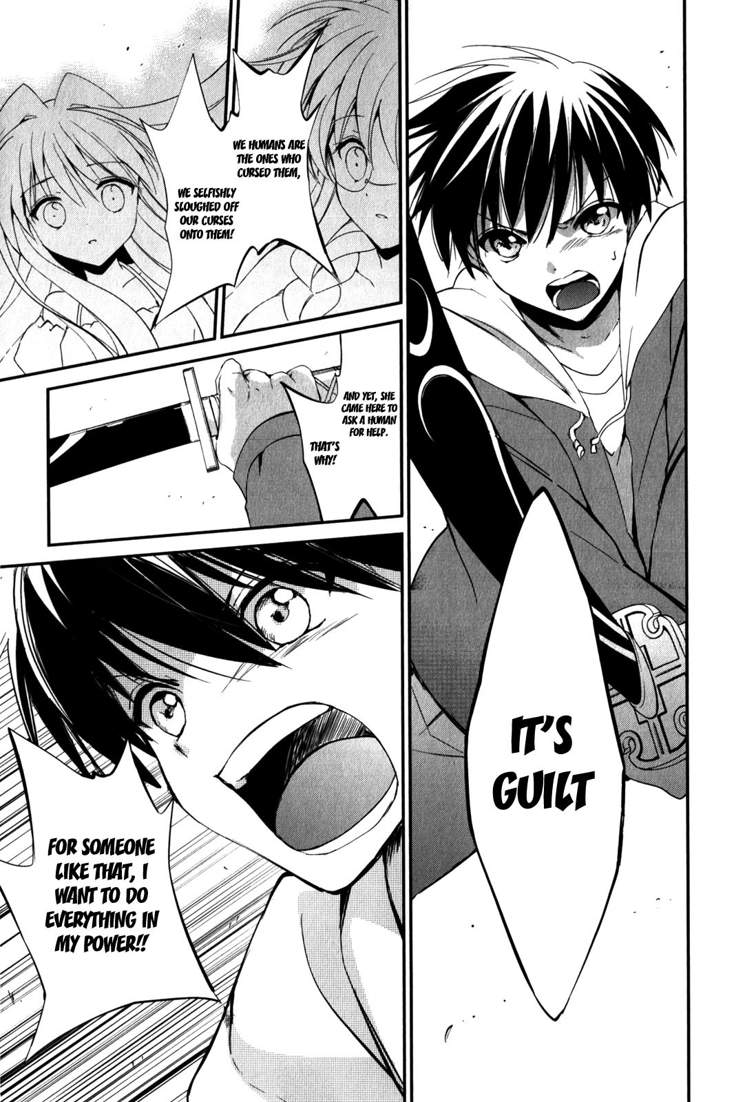 Read Cube x Cursed x Curious chapter 14 image 14 on Lezhin