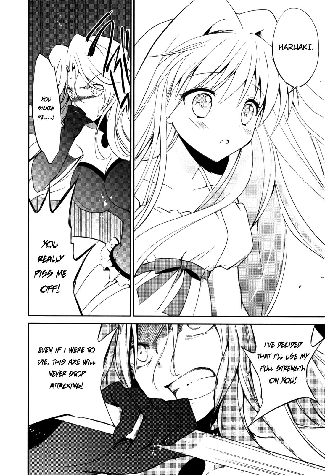 Read Cube x Cursed x Curious chapter 14 image 15 on Lezhin