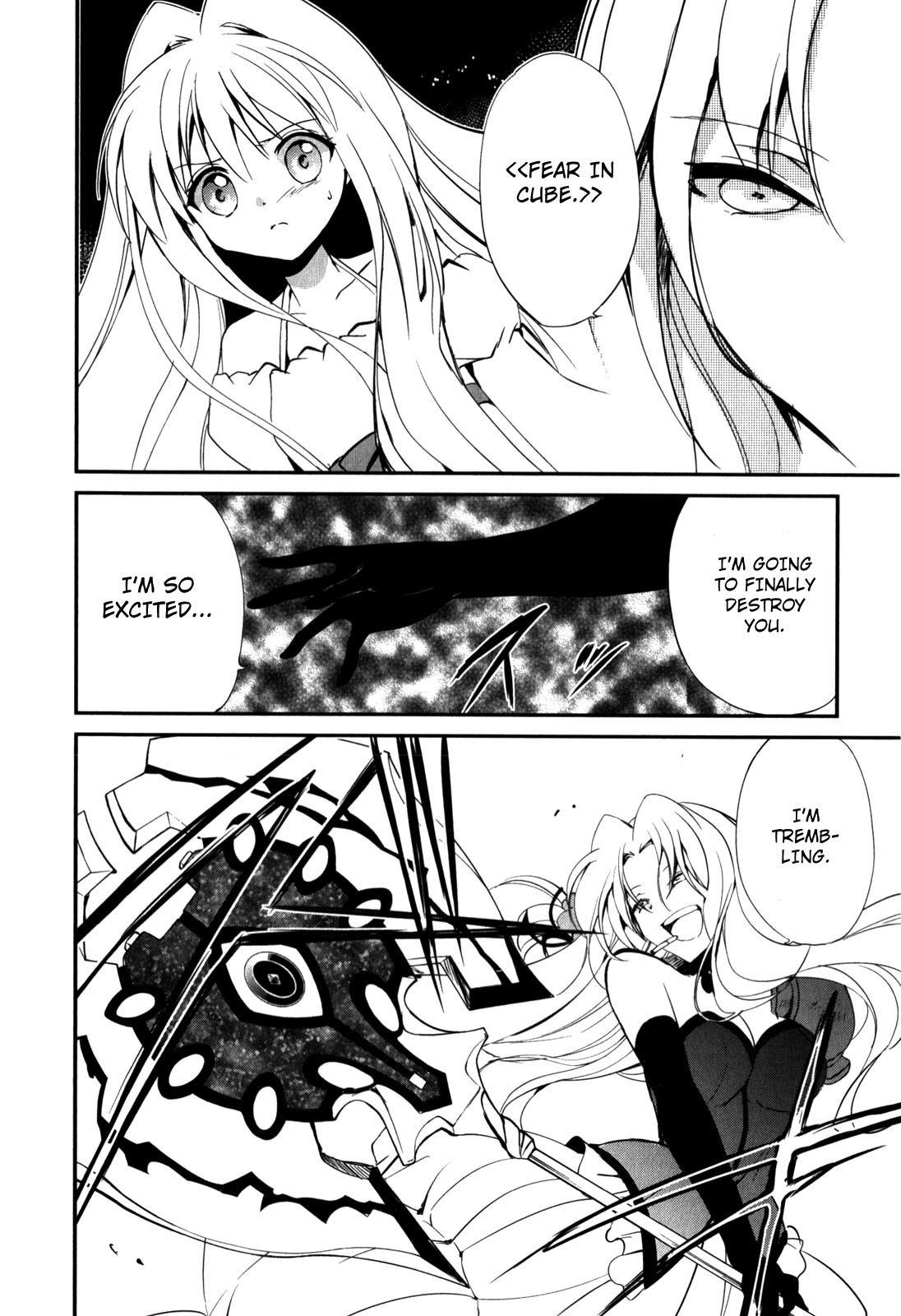 Read Cube x Cursed x Curious chapter 14 image 3 on Lezhin