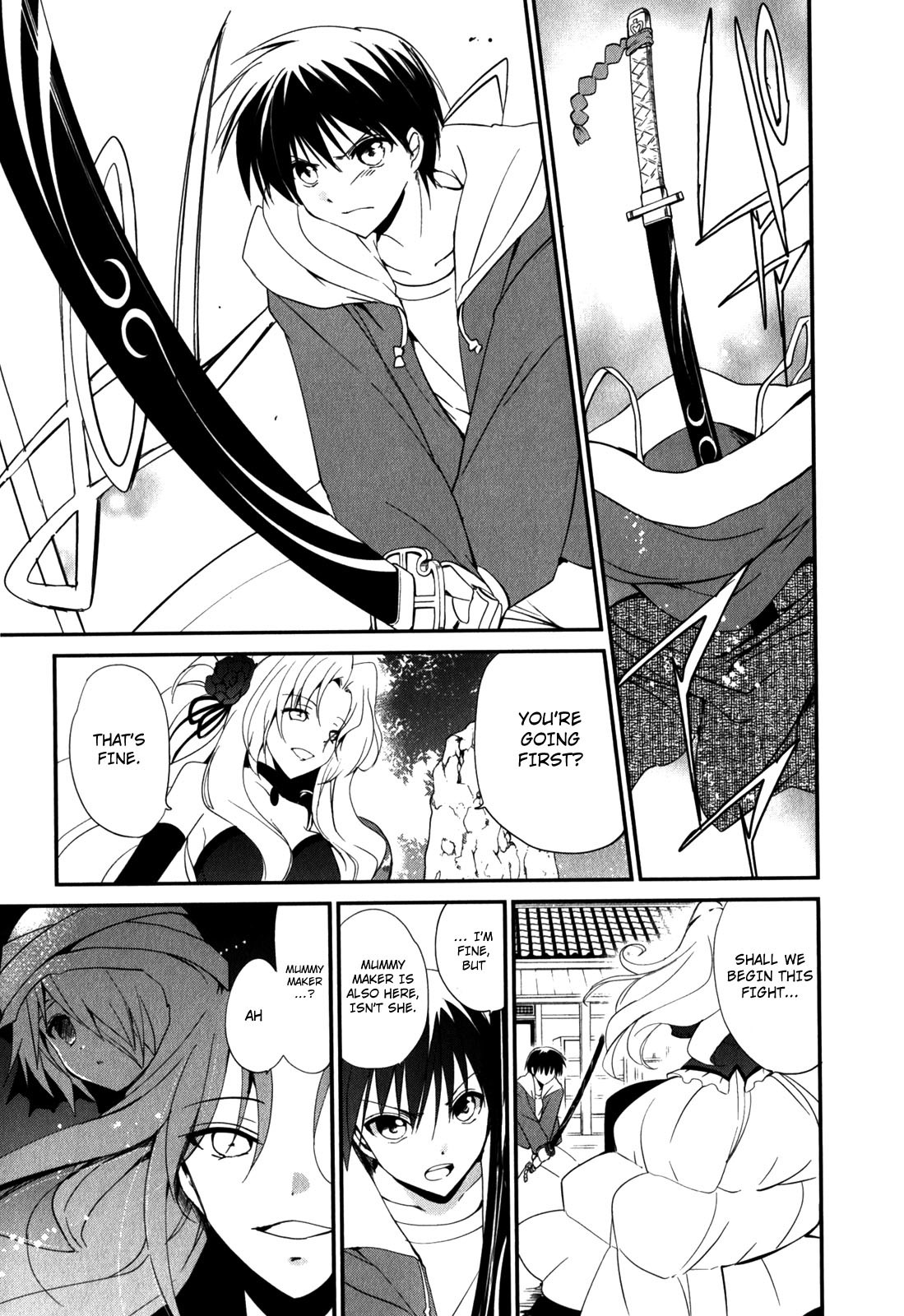 Read Cube x Cursed x Curious chapter 14 image 8 on Lezhin