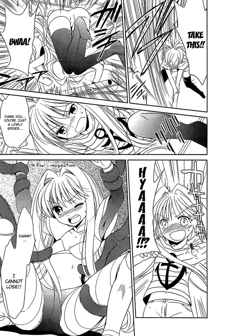 Read Cube x Cursed x Curious chapter 2 image 14 on Lezhin